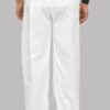 White Saada pyjama with drawstring and side pockets – worn by male model